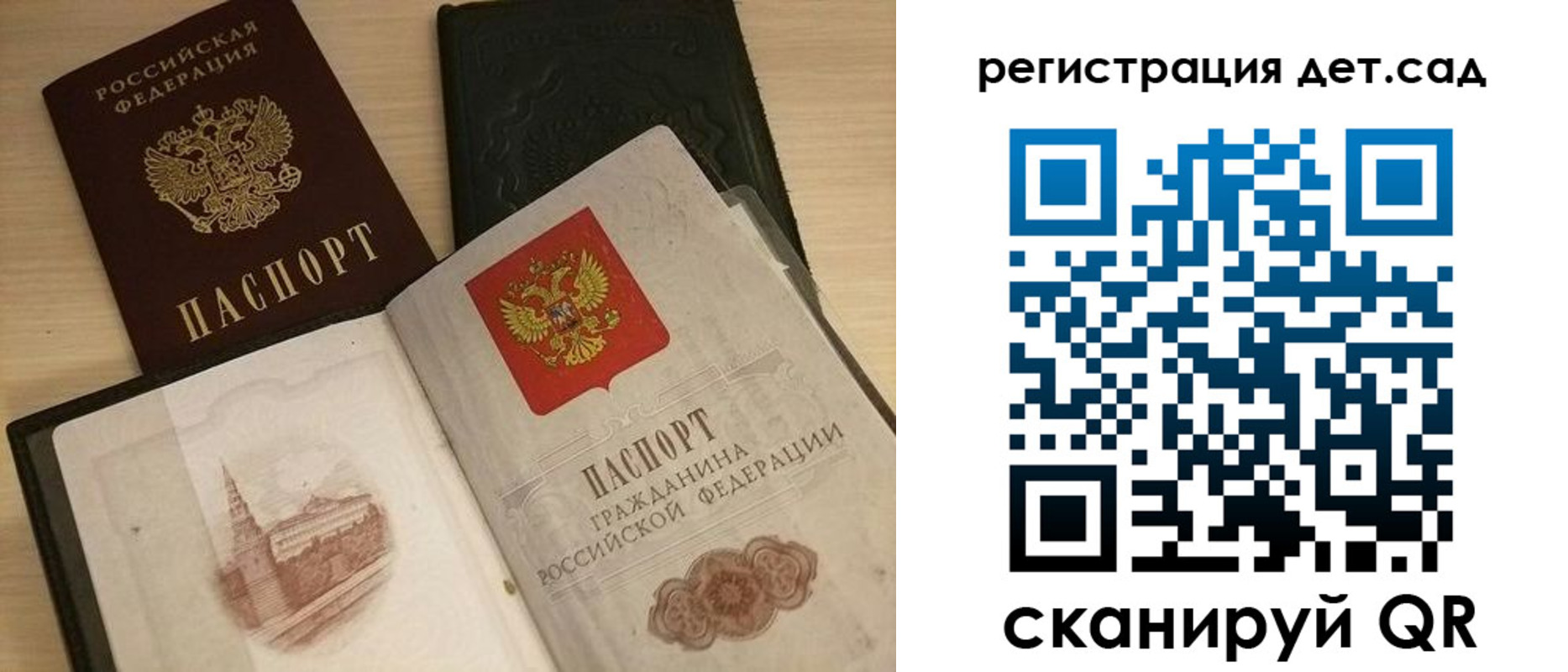 пропишу в квартире в Бутурлиновке